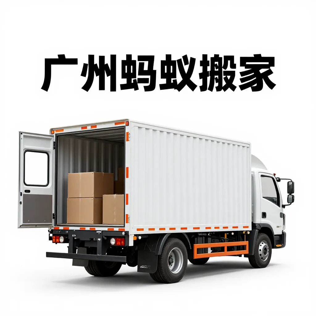 东莞精密机械加工